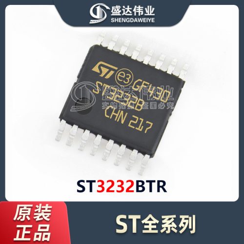 ST3232BTR