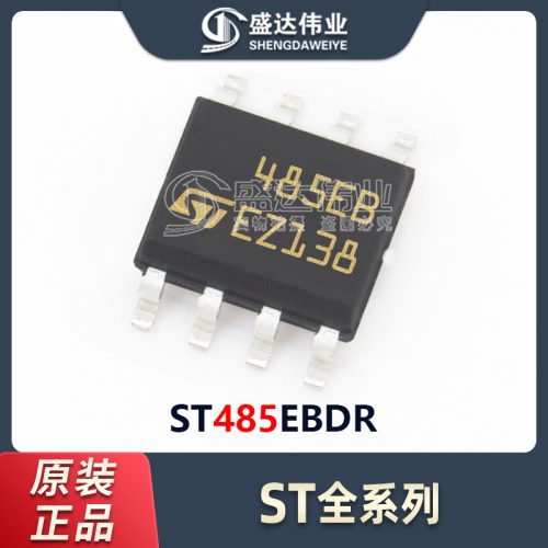 ST485EBDR