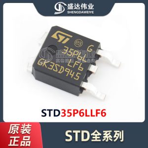 STD35P6LLF6