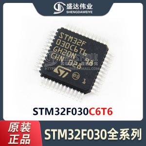 STM32F030C6T6-1
