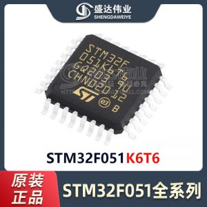 STM32F051K6T6