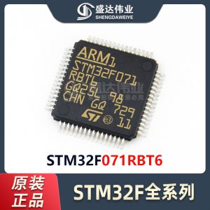 STM32F071RBT6