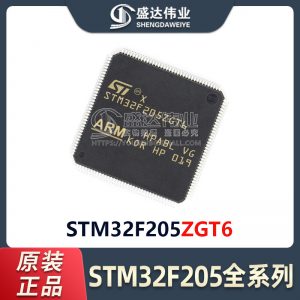 STM32F205ZGT6