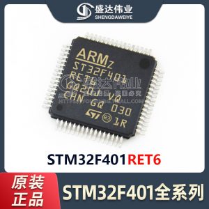 STM32F401RET6