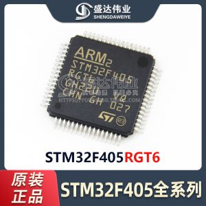 STM32F405RGT6