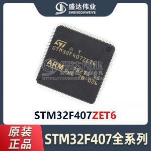 STM32F407ZET6