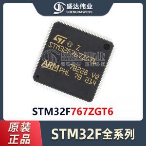 STM32F767ZGT6