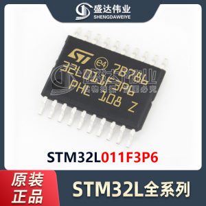 STM32L011F3P6
