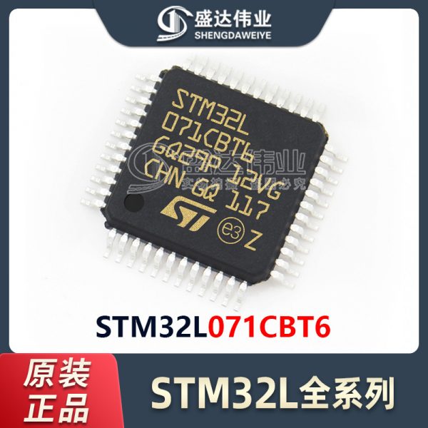 STM32L071CBT6