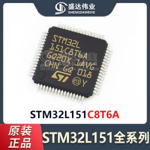 STM32L151C8T6A