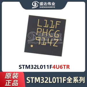 STM32l011F4U6TR