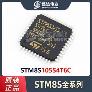 STM8S105S4T6C