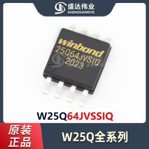 W25Q64JVSSIQ