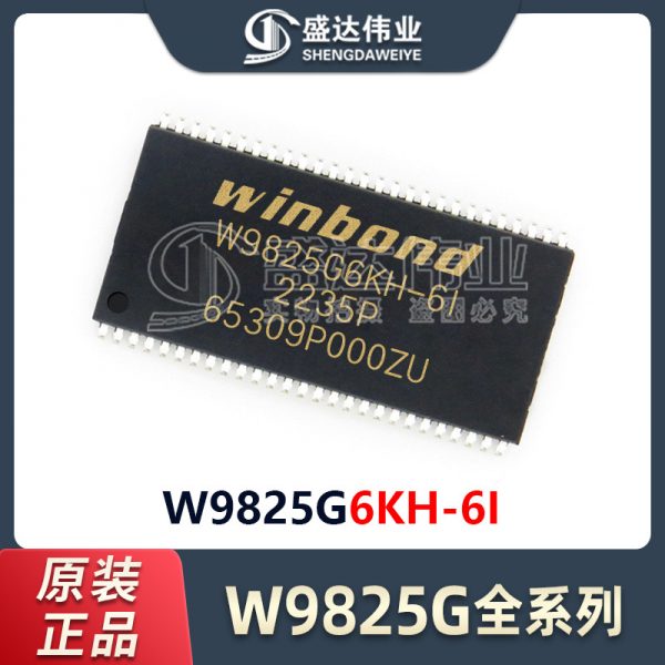 W9825G6KH-6I