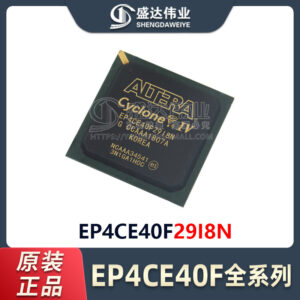 EP4CE40F29I8N