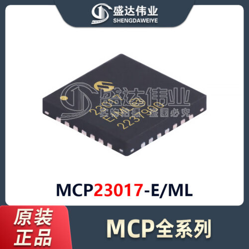 MCP23017-EML