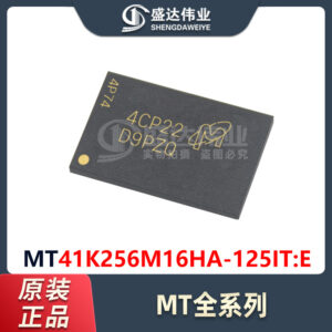 MT41K256M16HA-125ITE