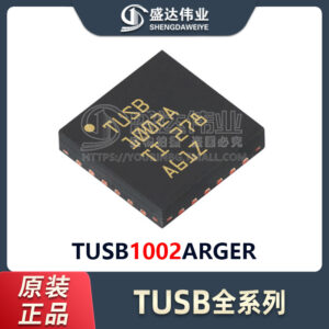 TUSB1002ARGER