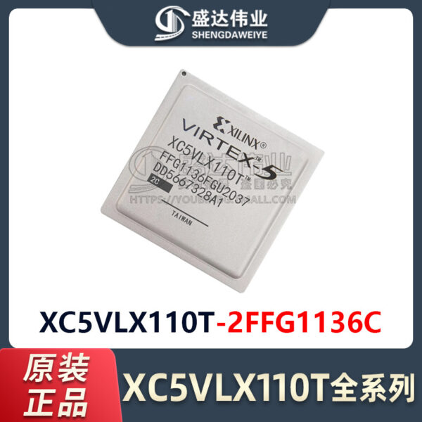 XC5VLX110T-2FFG1136C