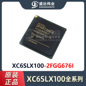 XC6SLX100-2FGG676I
