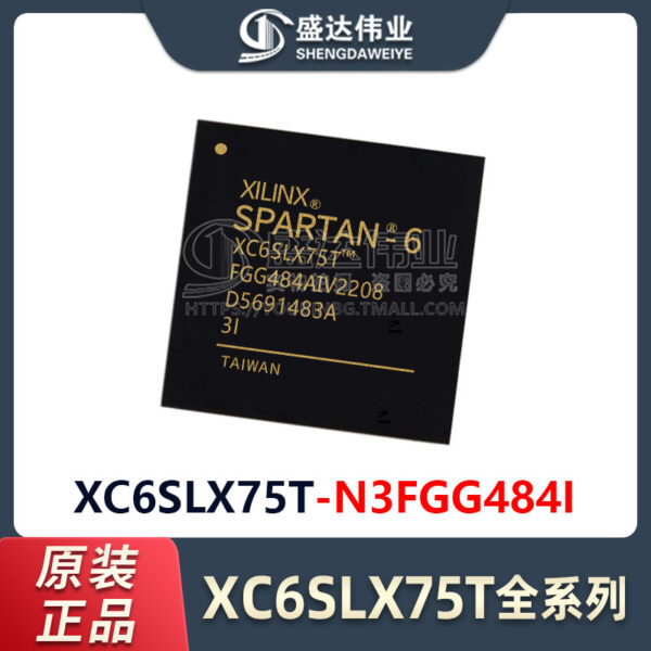 XC6SLX75T-N3FGG484I