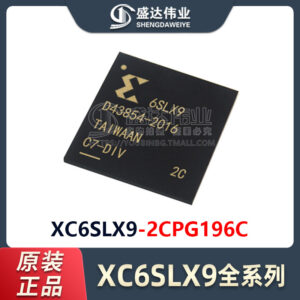 XC6SLX9-2CPG196C