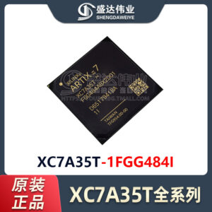 XC7A35T-1FGG484I