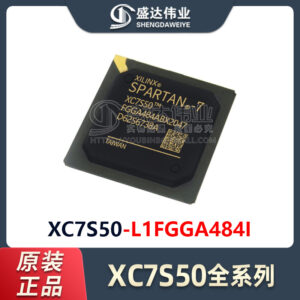 XC7S50-L1FGGA484I