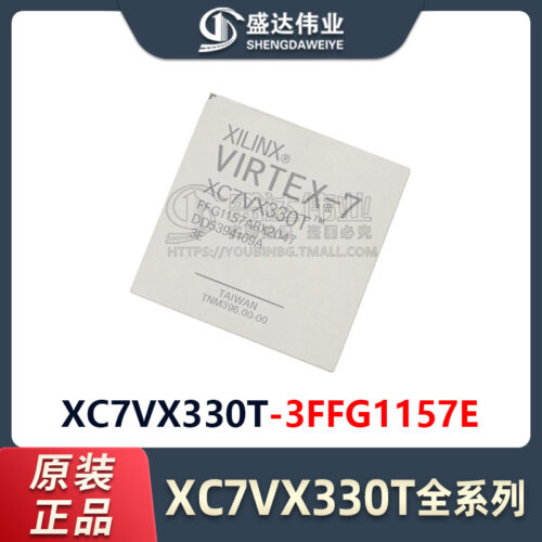 XC7VX330T-3FFG1157E