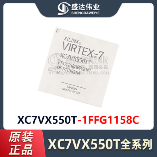 XC7VX550T-1FFG1158C