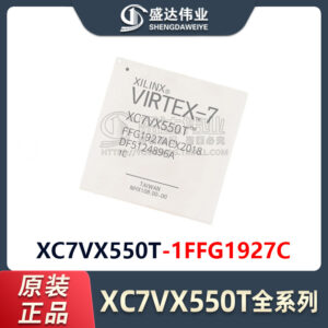 XC7VX550T-1FFG1927C