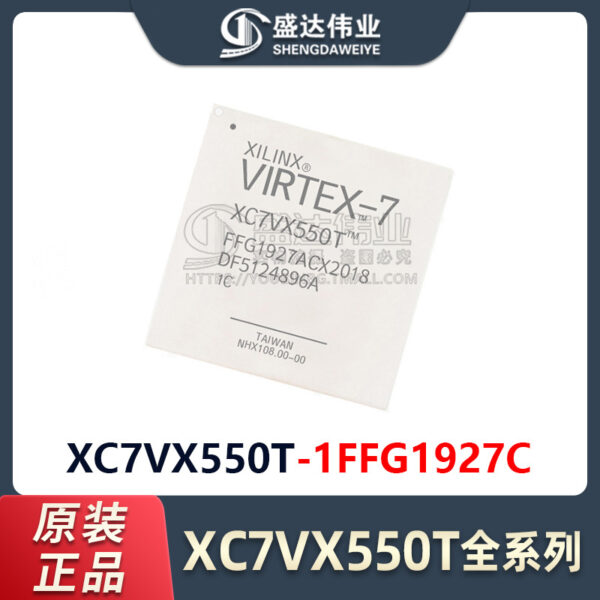 XC7VX550T-1FFG1927C
