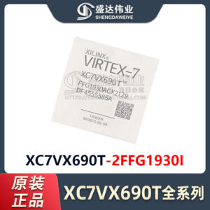 XC7VX690T-2FFG1930I
