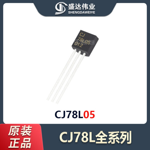 78L05