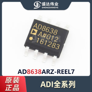 AD8638ARZ-REEL7