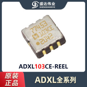ADXL103CE-REEL
