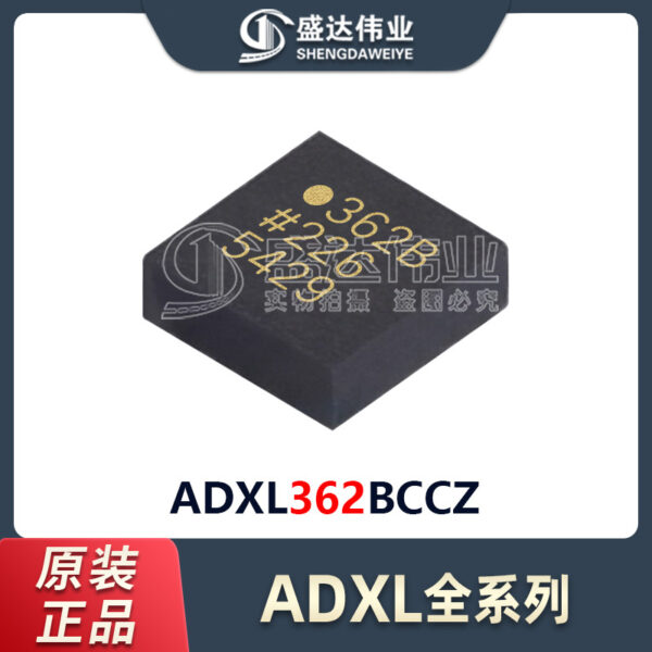 ADXL362BCCZ