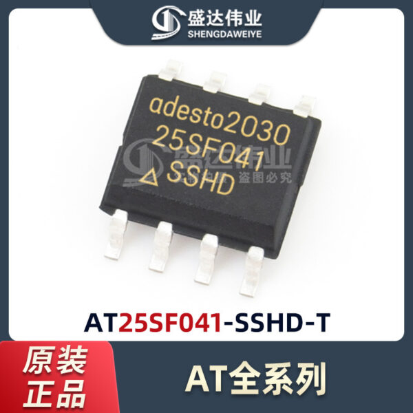 AT25SF041-SSHD-T