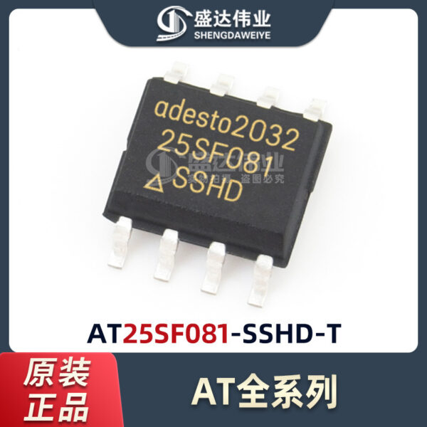 AT25SF081-SSHD-T