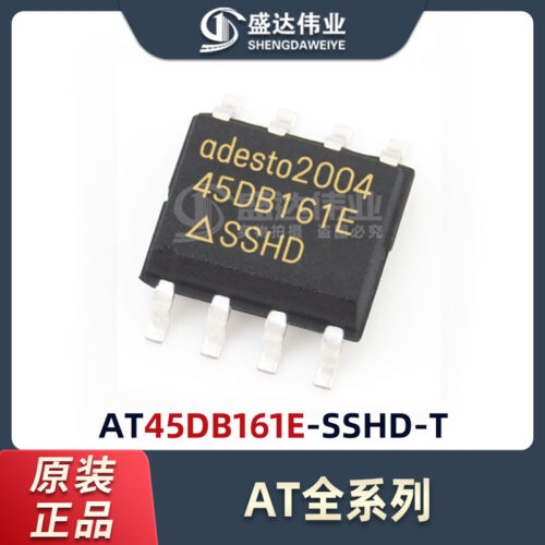 AT45DB161E-SSHD-T