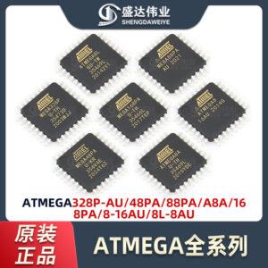 ATMEGA328P-AU芯片