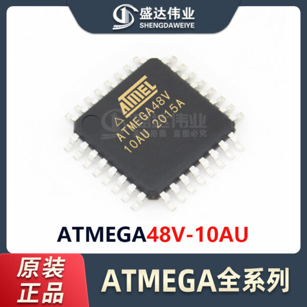 ATMEGA48V-10AU