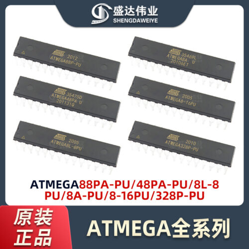 ATMEGA8A48PA88PA