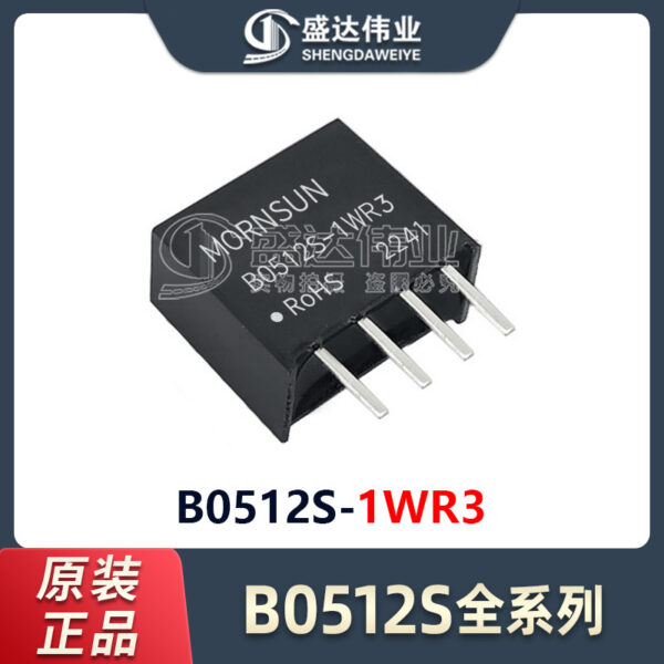 B0512S-1WR3