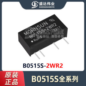 B0515S-2WR2