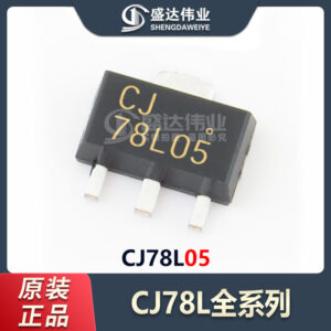 CJ78L05
