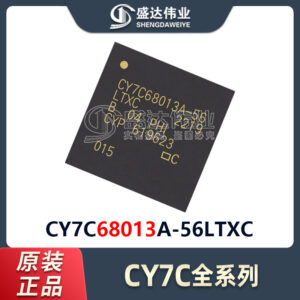 CY7C68013A-56LTXC