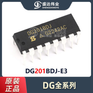 DG201BDJ-E3