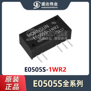 E0505S-1WR2