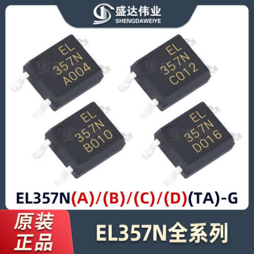 EL357NABCDTA-G
